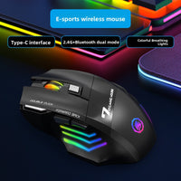 Wireless Gaming Mouse with Silent Click and RGB Lighting