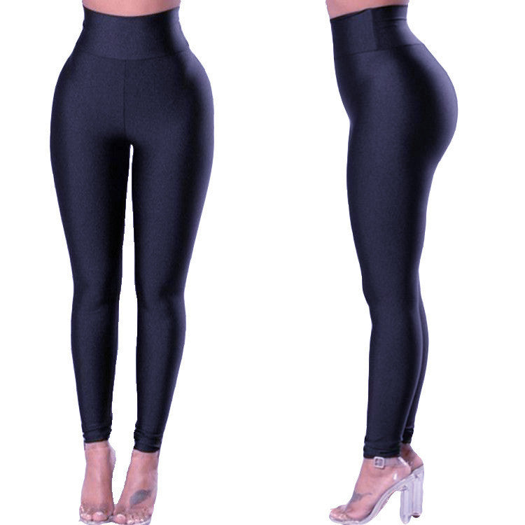 Solid Color Athletic Pants