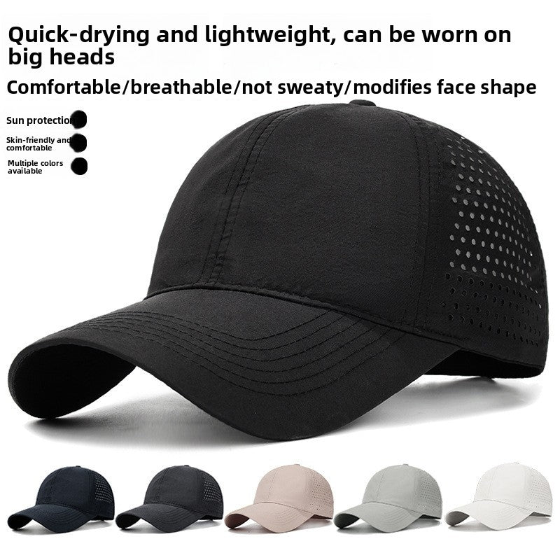 Quick-Dry Mesh Baseball Cap