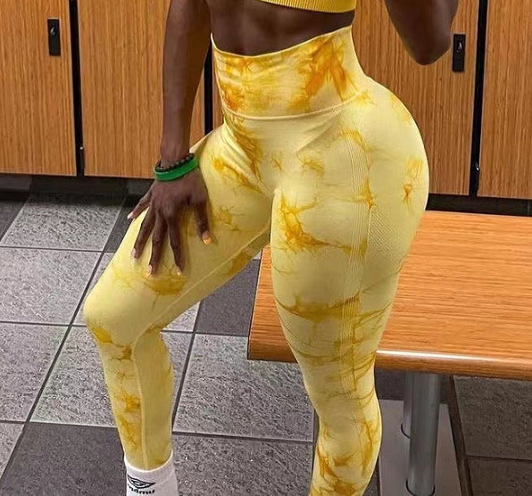High-Waisted Seamless Yoga Leggings