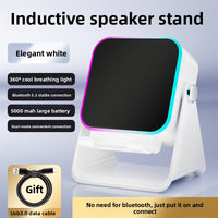 Five-in-One Folding Desktop Phone Stand with Charging Speaker Light