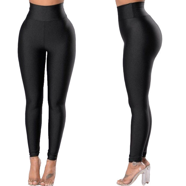 Solid Color Athletic Pants