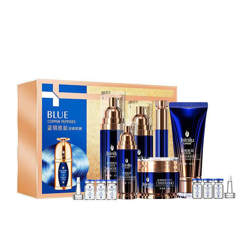 Blue Copper Peptide Anti-Wrinkle Skincare Set