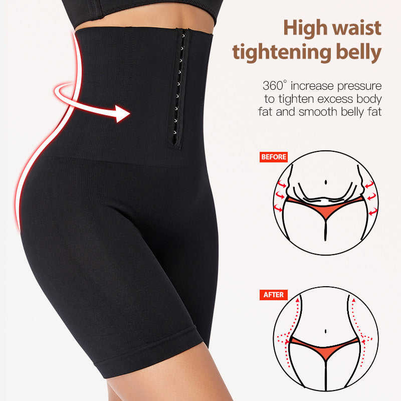 High Waist Shaping Pants Adjustable Buckle