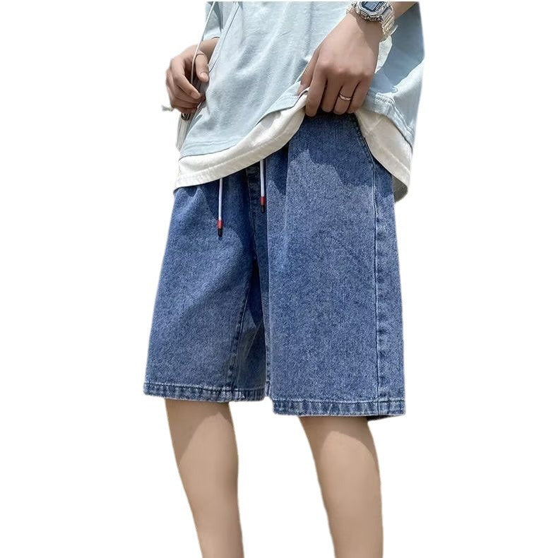 Men's Distressed Denim Shorts