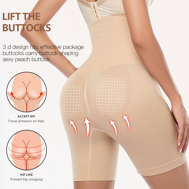 High Waist Shaping Pants Adjustable Buckle