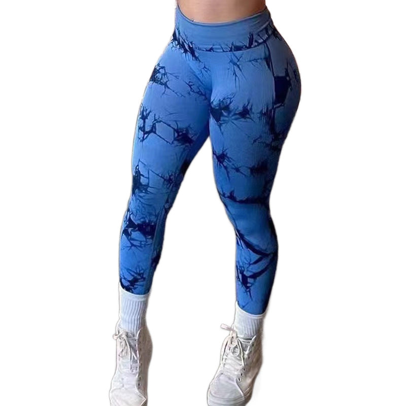 High-Waisted Seamless Yoga Leggings