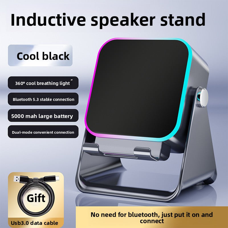Five-in-One Folding Desktop Phone Stand with Charging Speaker Light