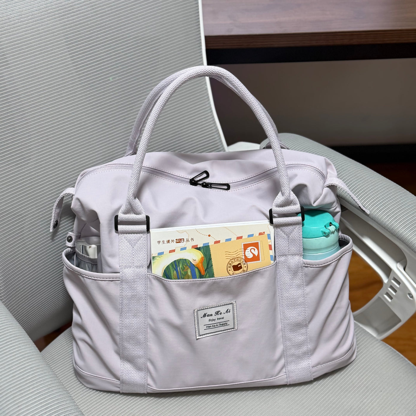 Large Capacity Travel Tote Bag with Multiple Pockets