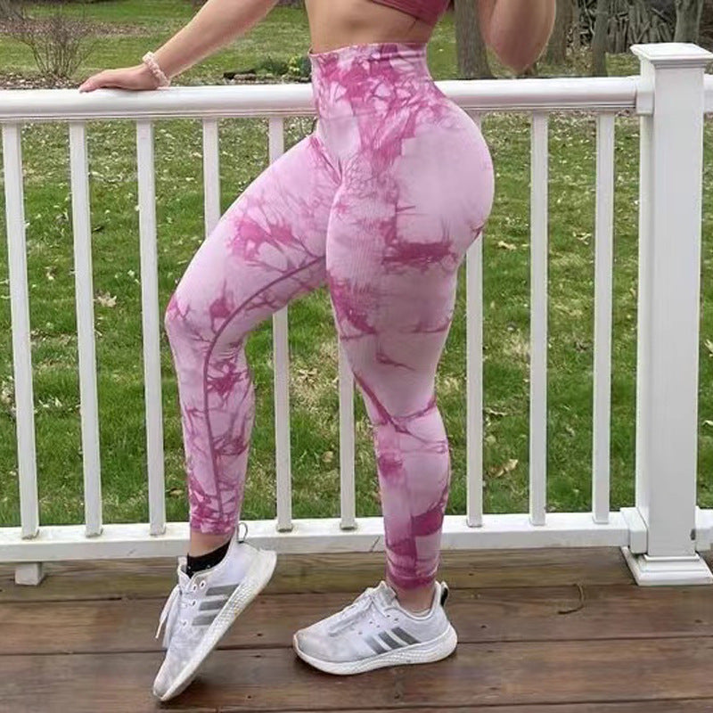 High-Waisted Seamless Yoga Leggings