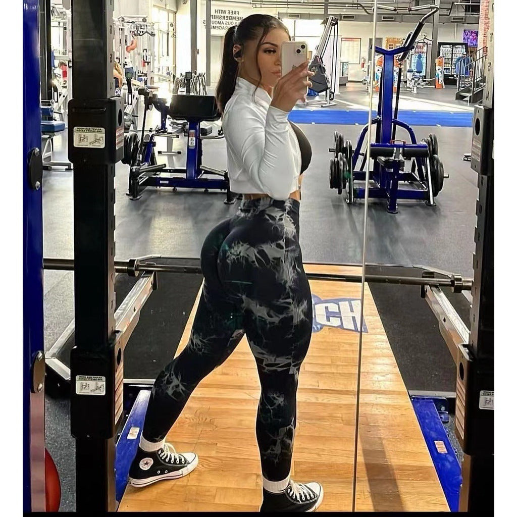 High-Waisted Seamless Yoga Leggings